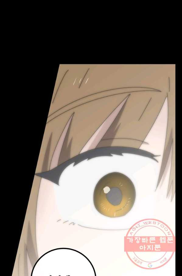 1636414077485rqyvtsyslin.jpeg