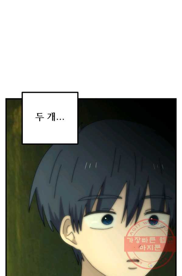 1636414082822ldd5watk2jl.jpeg