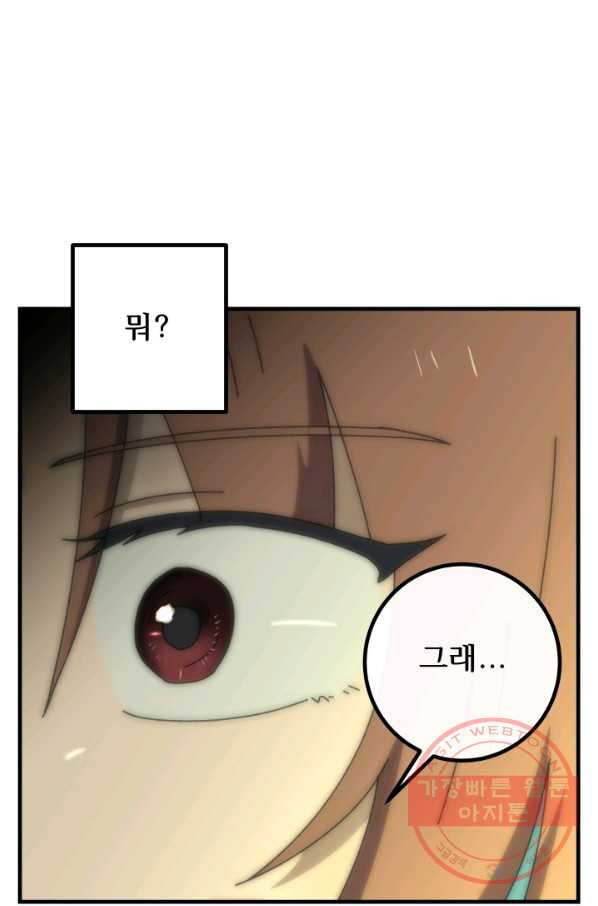 1636414083338507sjdnnx57.jpeg
