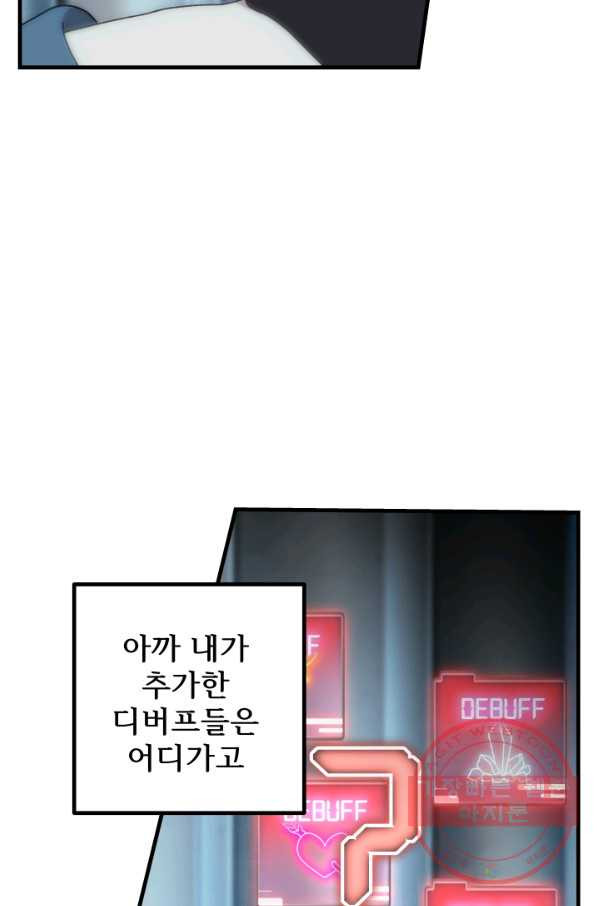 1636414085287sj2067ys0yh.jpeg