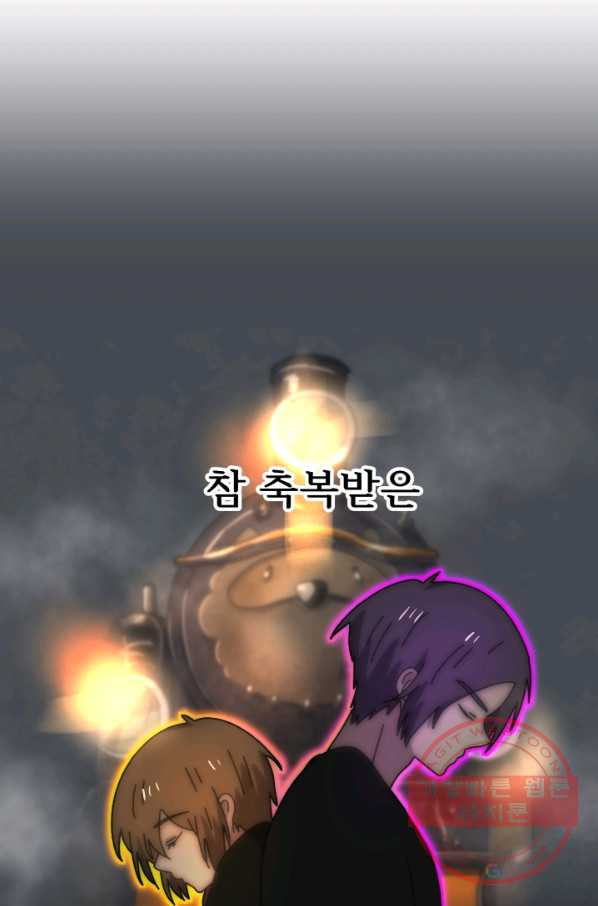 1636414085801h29nqzyqjv6.jpeg