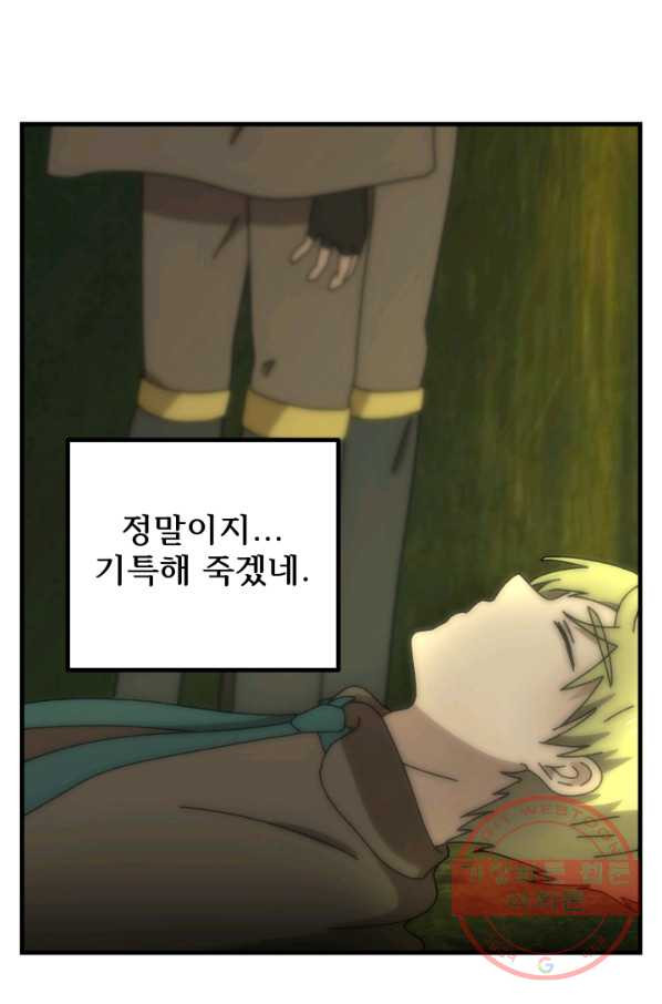 1636414086003quzrhrz620g.jpeg