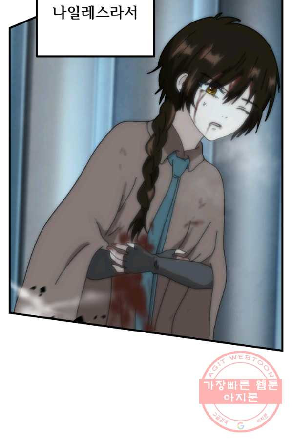 1636414086307k0m0jsnn3re.jpeg