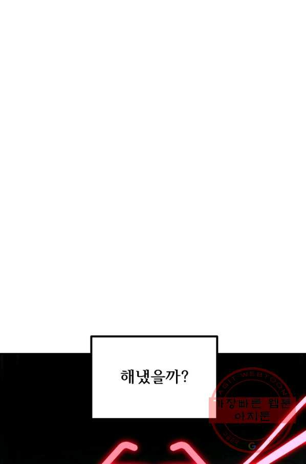 1636414091369xgskhkqi7as.jpeg