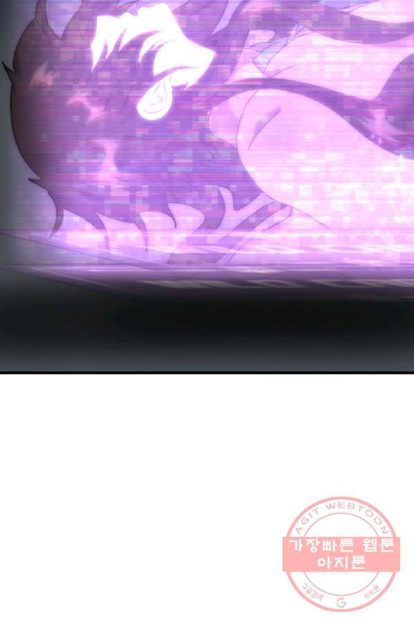 16364140920889de1qo613t4.jpeg