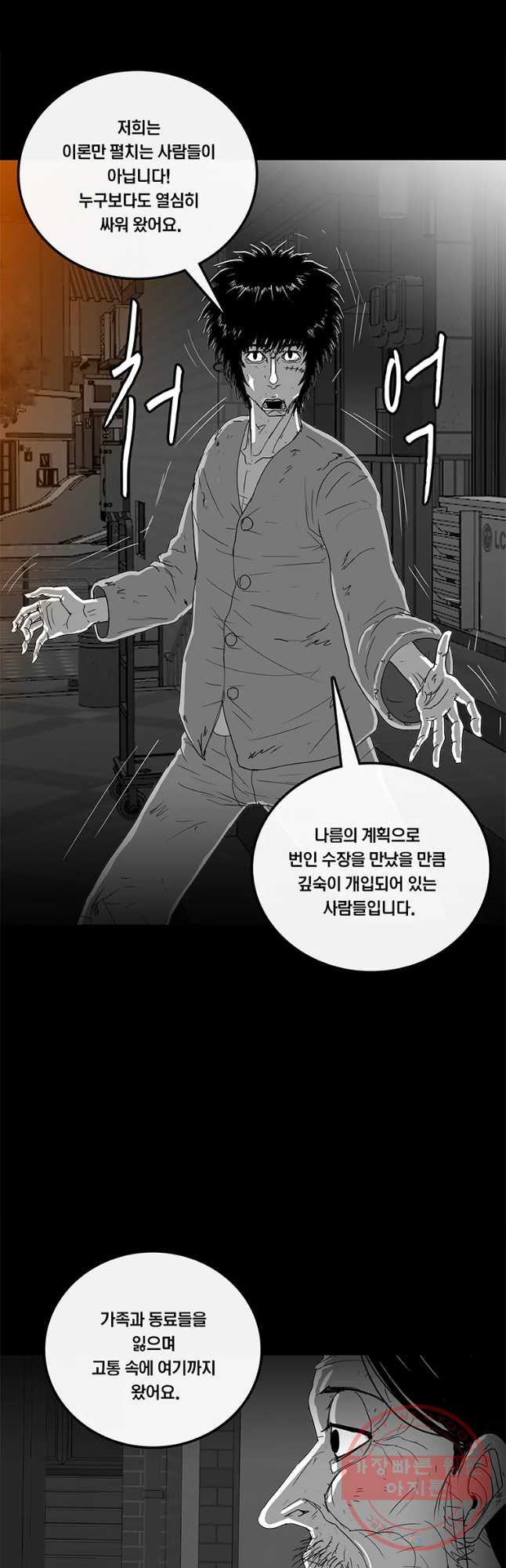 1636413147224cr9lpp2hfhk.jpeg