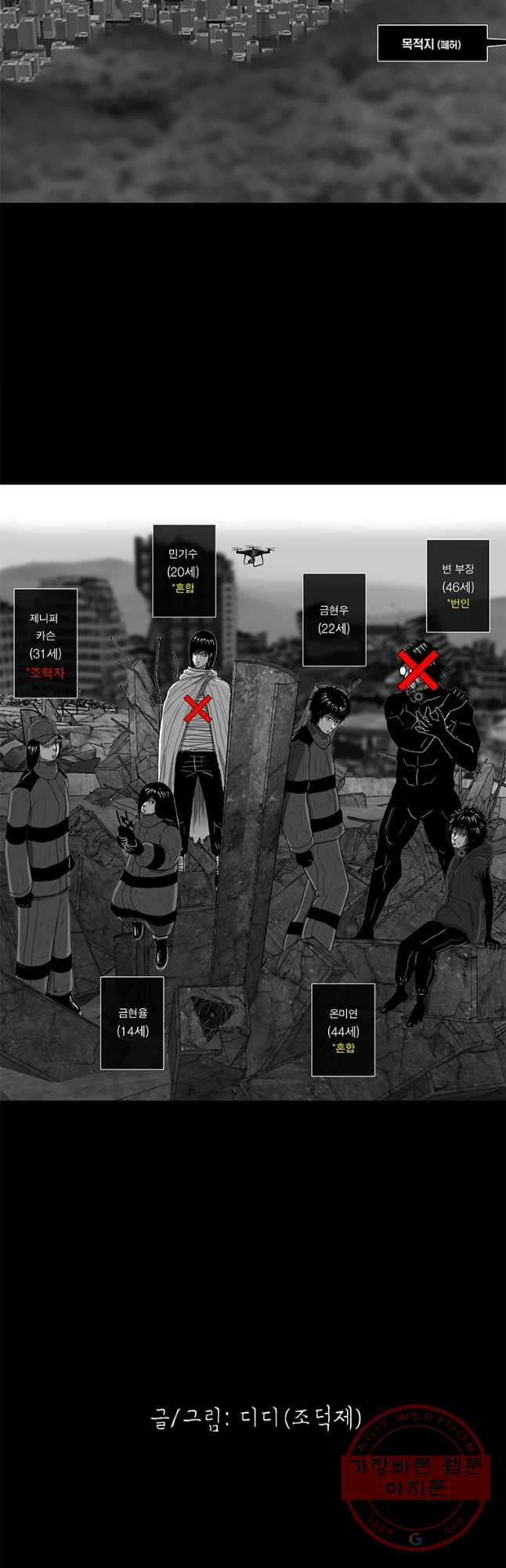 16364131516586u6344sly57.jpeg