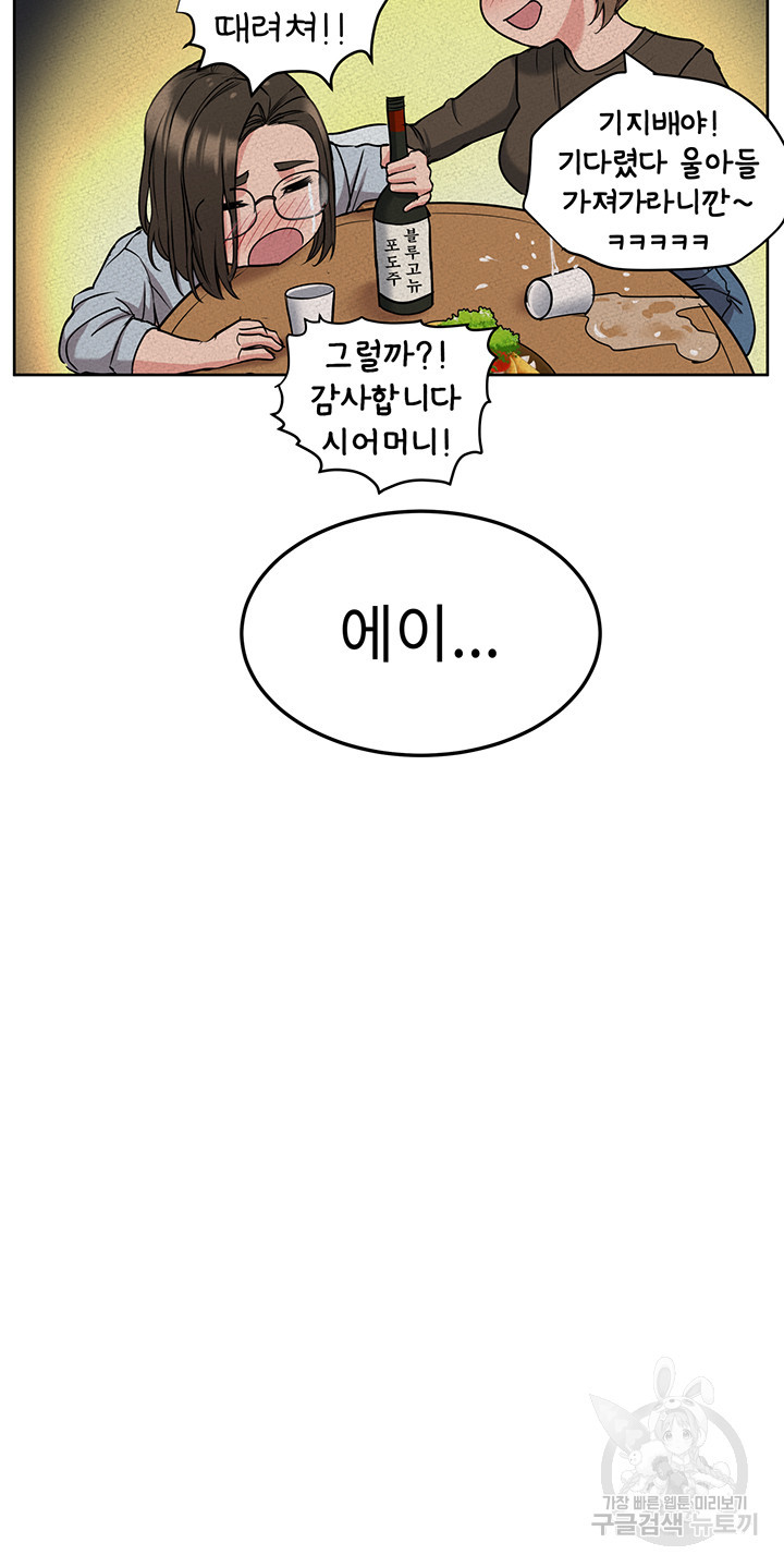1636414985996jgnz1qlg5m.jpeg