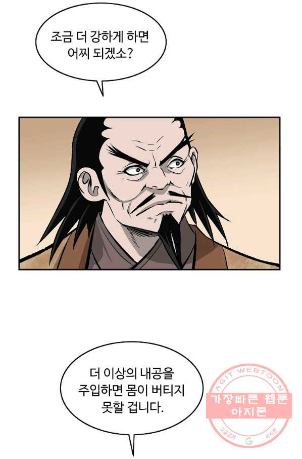 1638373740322lbhrquf52bg.jpeg
