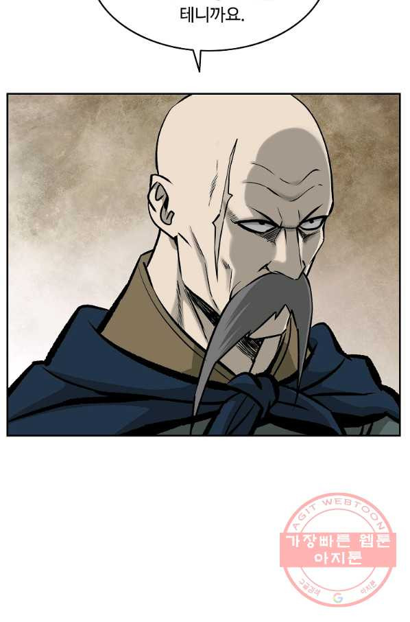 1638373741699zklmsrgdfv.jpeg