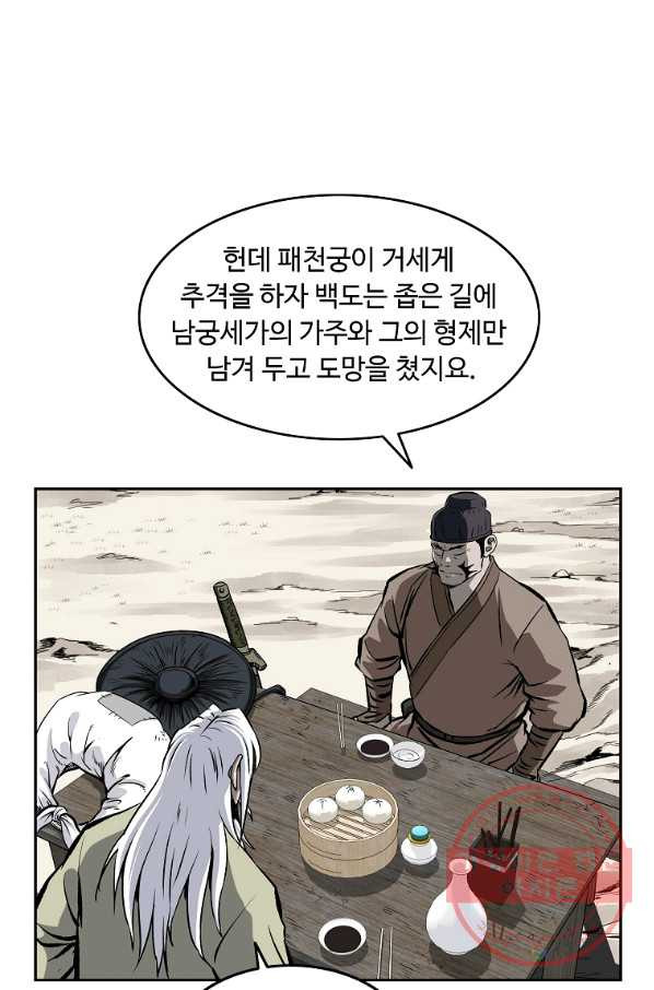 16383737486528riujcwxyhk.jpeg