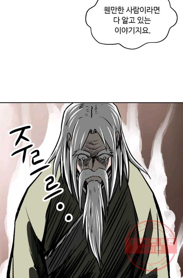 16383737503551x7bymsbga3.jpeg