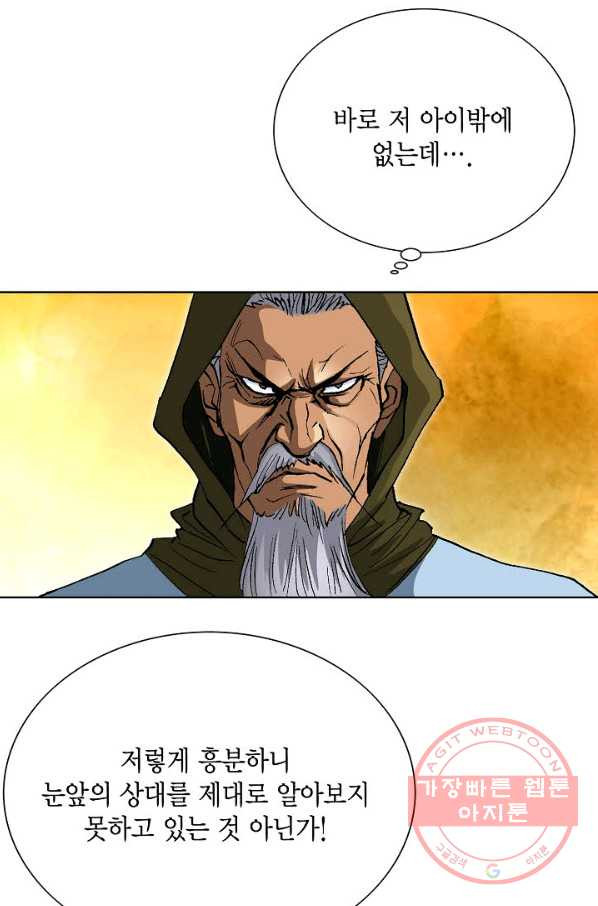 1638323153707rv41rcaoel.jpeg