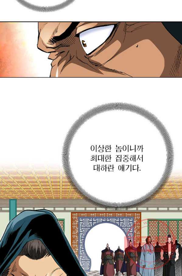 1638323154058fjo2maihfqk.jpeg