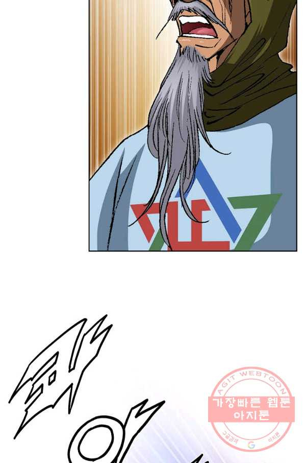 1638323154740rw6l2kq8ug.jpeg