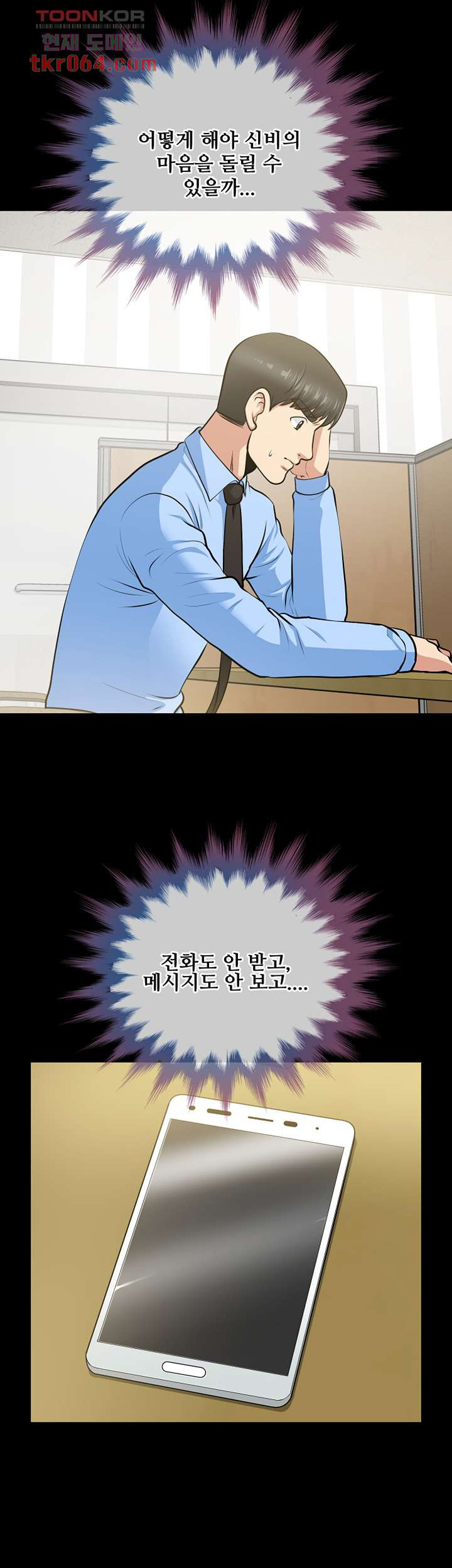16390819166632g03p9iu9ih.jpeg