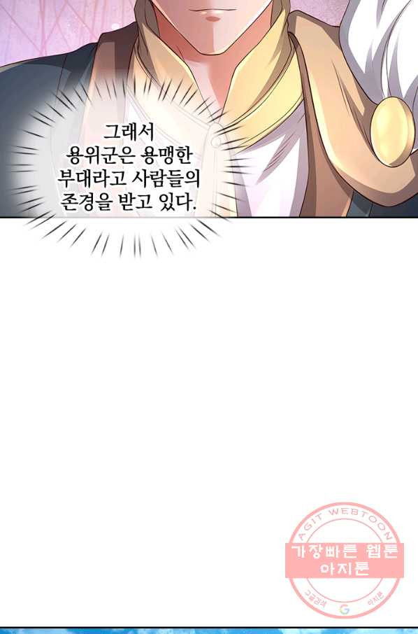 1639079758321wjxio1mmcw.jpeg