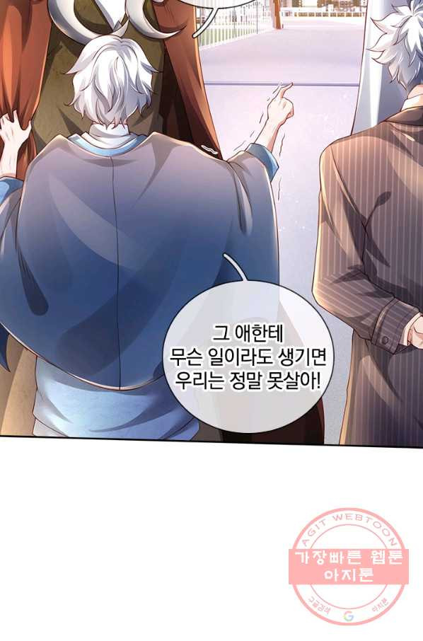 1639079759992kkj5yvqmx1f.jpeg