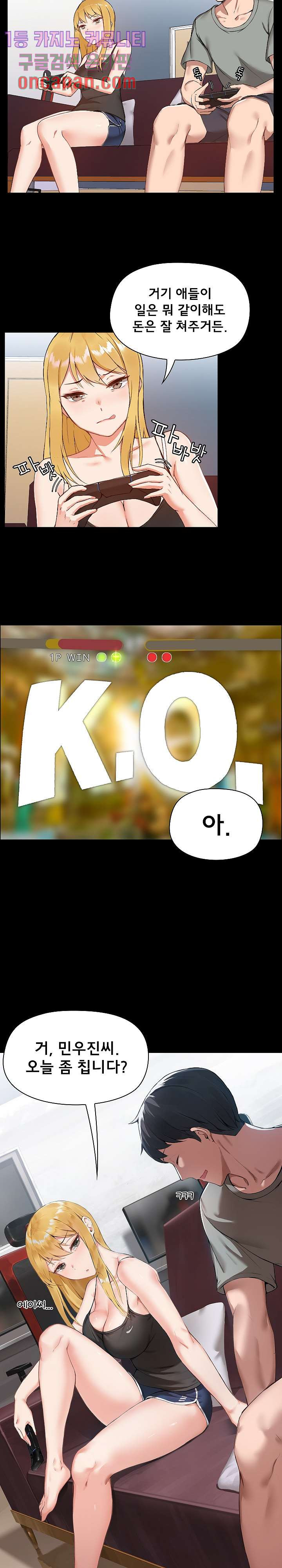 16390818920600azoldhjxgq.jpeg