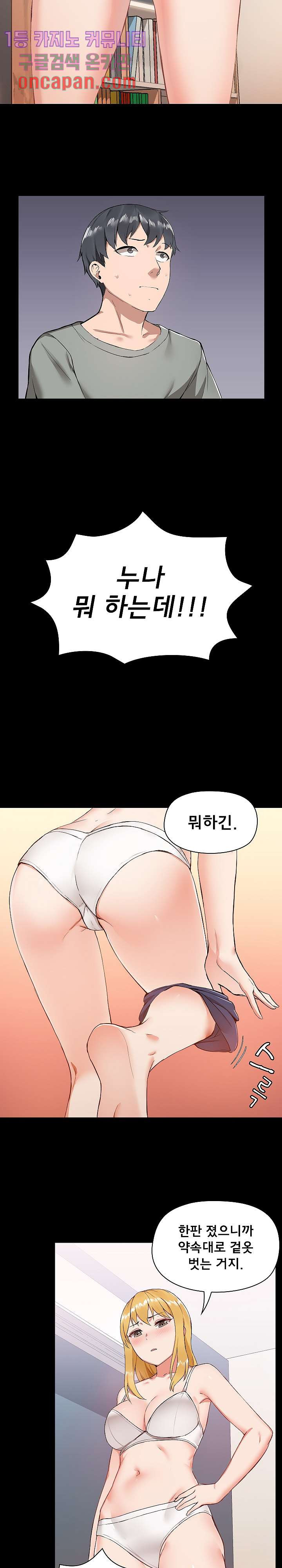 1639081893761gutdszx6i7.jpeg