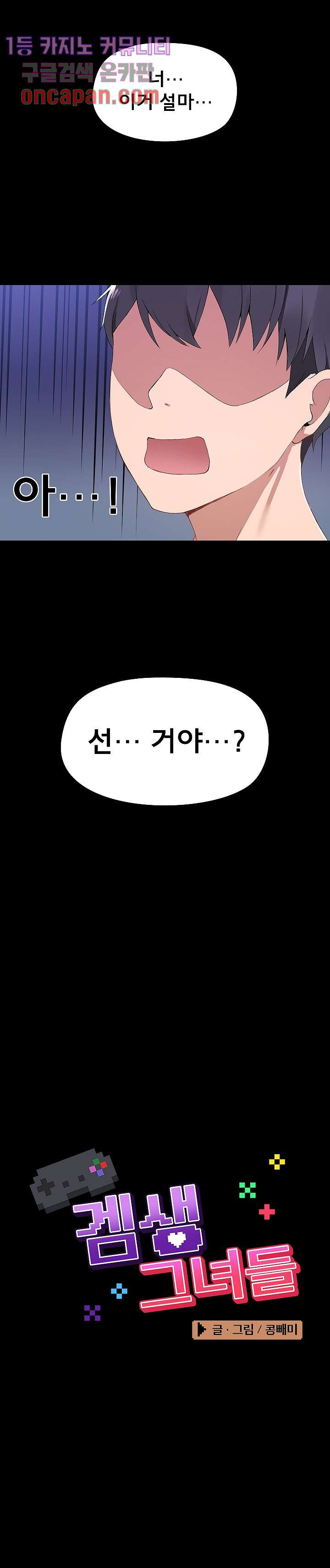 1639081895934s8i9910ppnn.jpeg