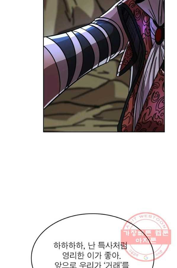 16392365912500r159k0uasr.jpeg