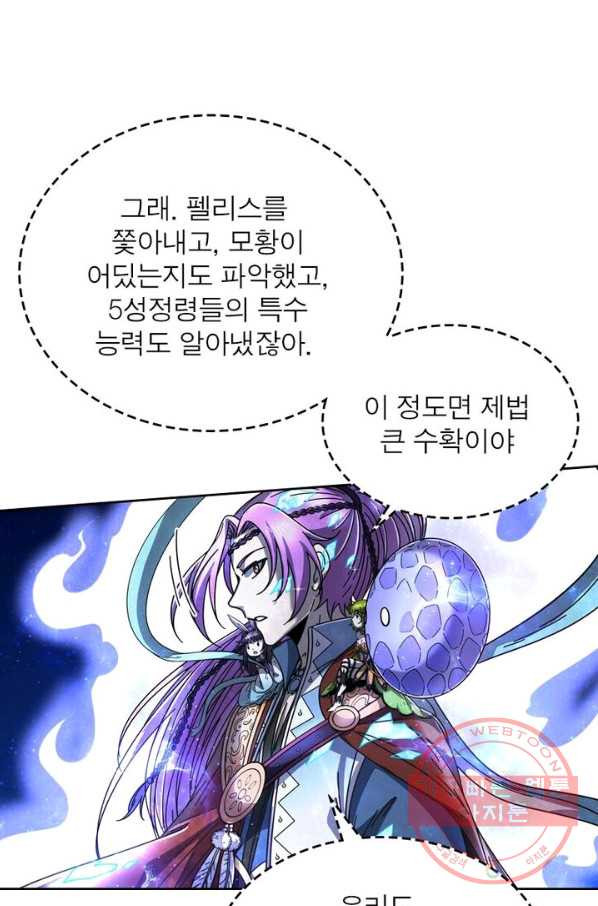 1639236591871dq3sf1xhg8c.jpeg