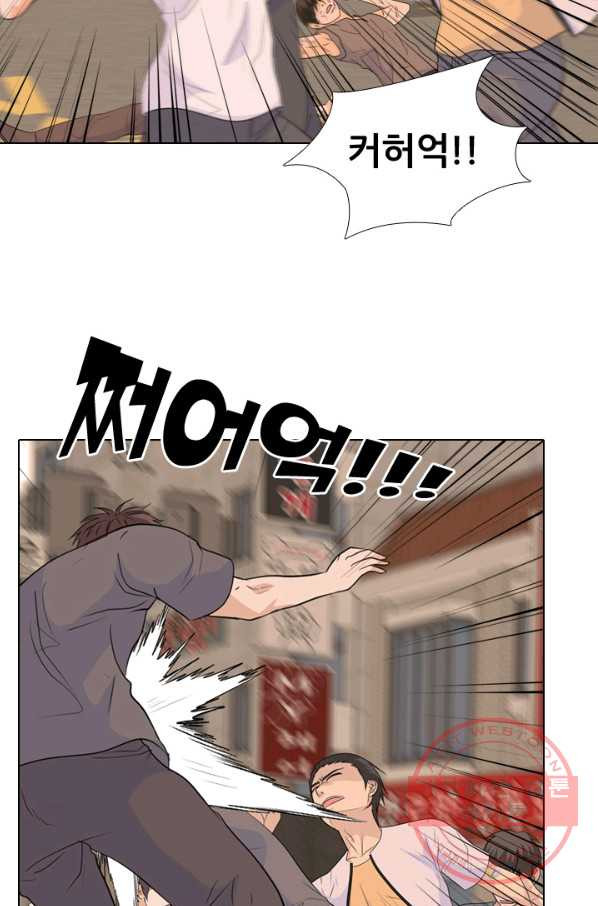 16391719129420zaw3gr4l6k.jpeg