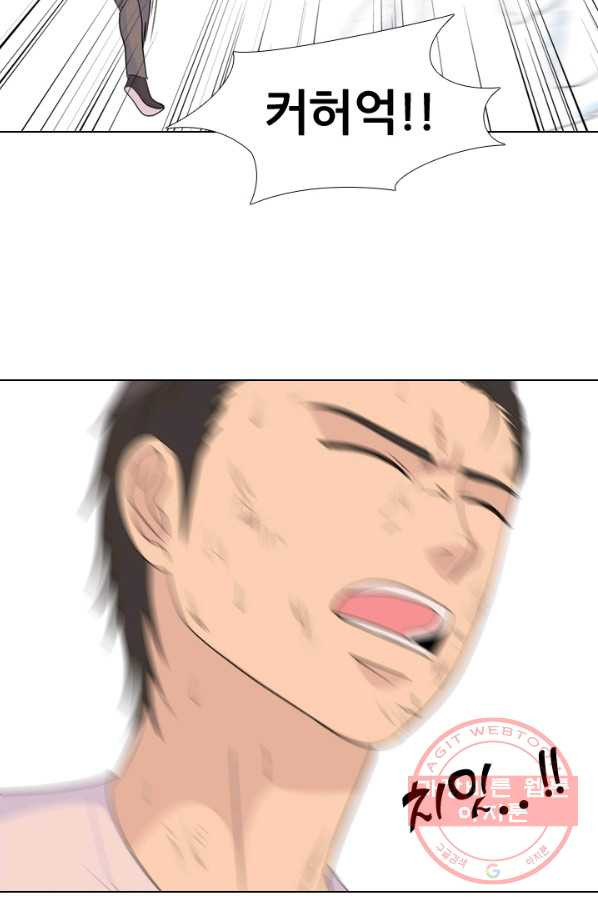 1639171913269d0satno198.jpeg