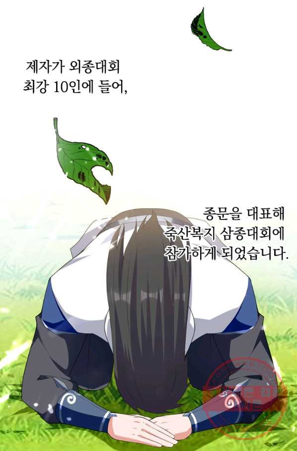 1639171917777cj3q5bevlvd.jpeg