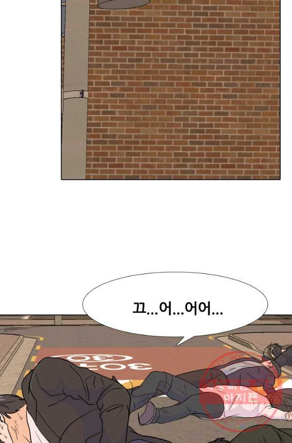 16391719211745lxwxlonrdy.jpeg