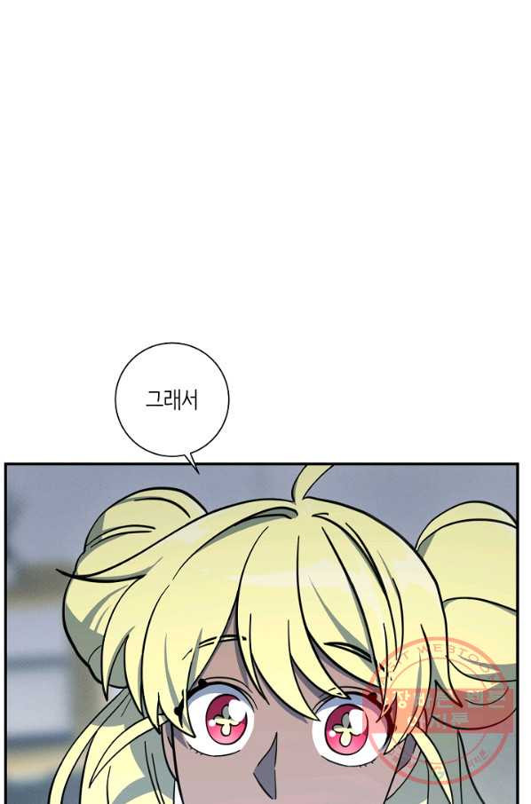 1639238027375lf8qw0fushi.jpeg