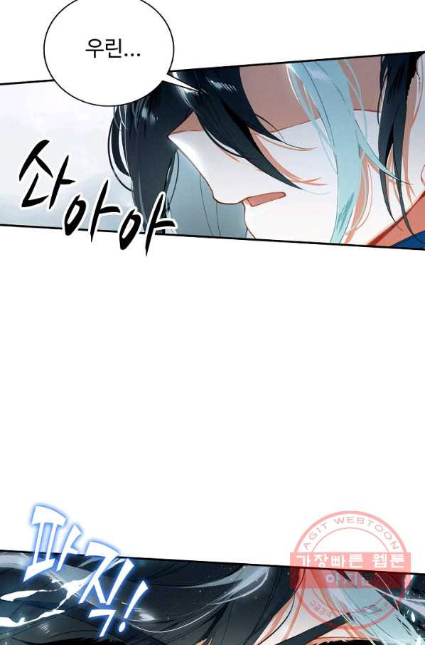 1639170096028j17jji7v8eq.jpeg