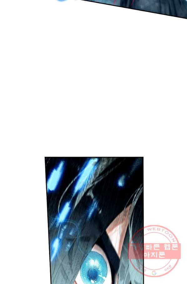 16391700984348par1ivyv77.jpeg