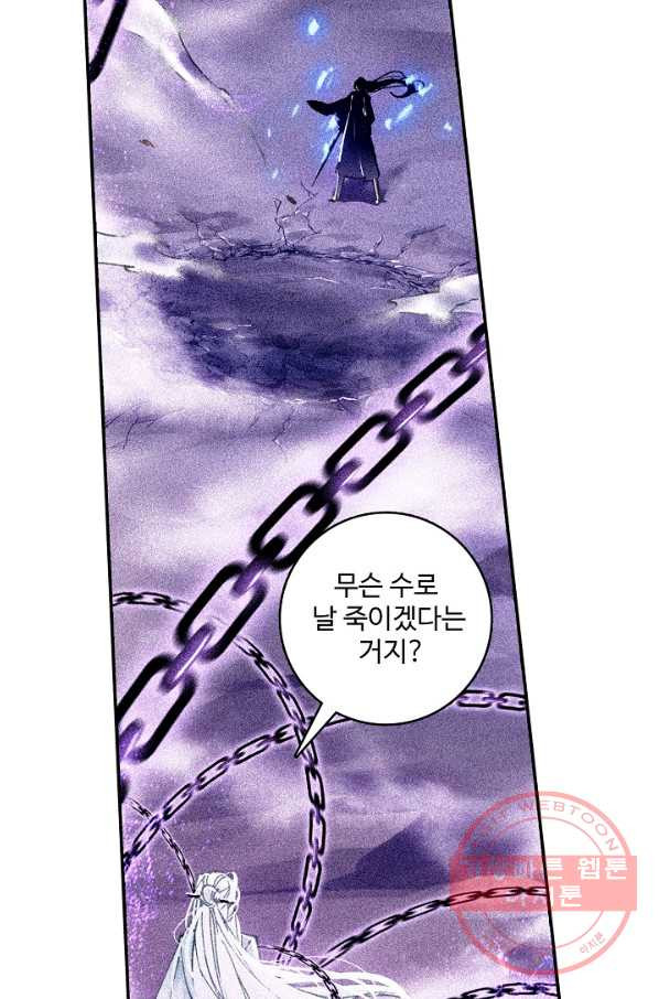 1639170099727jpva9j2ekff.jpeg