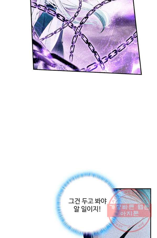 1639170099832xnmigzs340j.jpeg