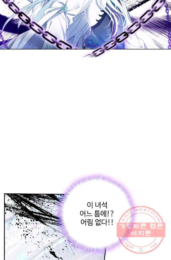 1639170101003i7lzy4k9awc.jpeg