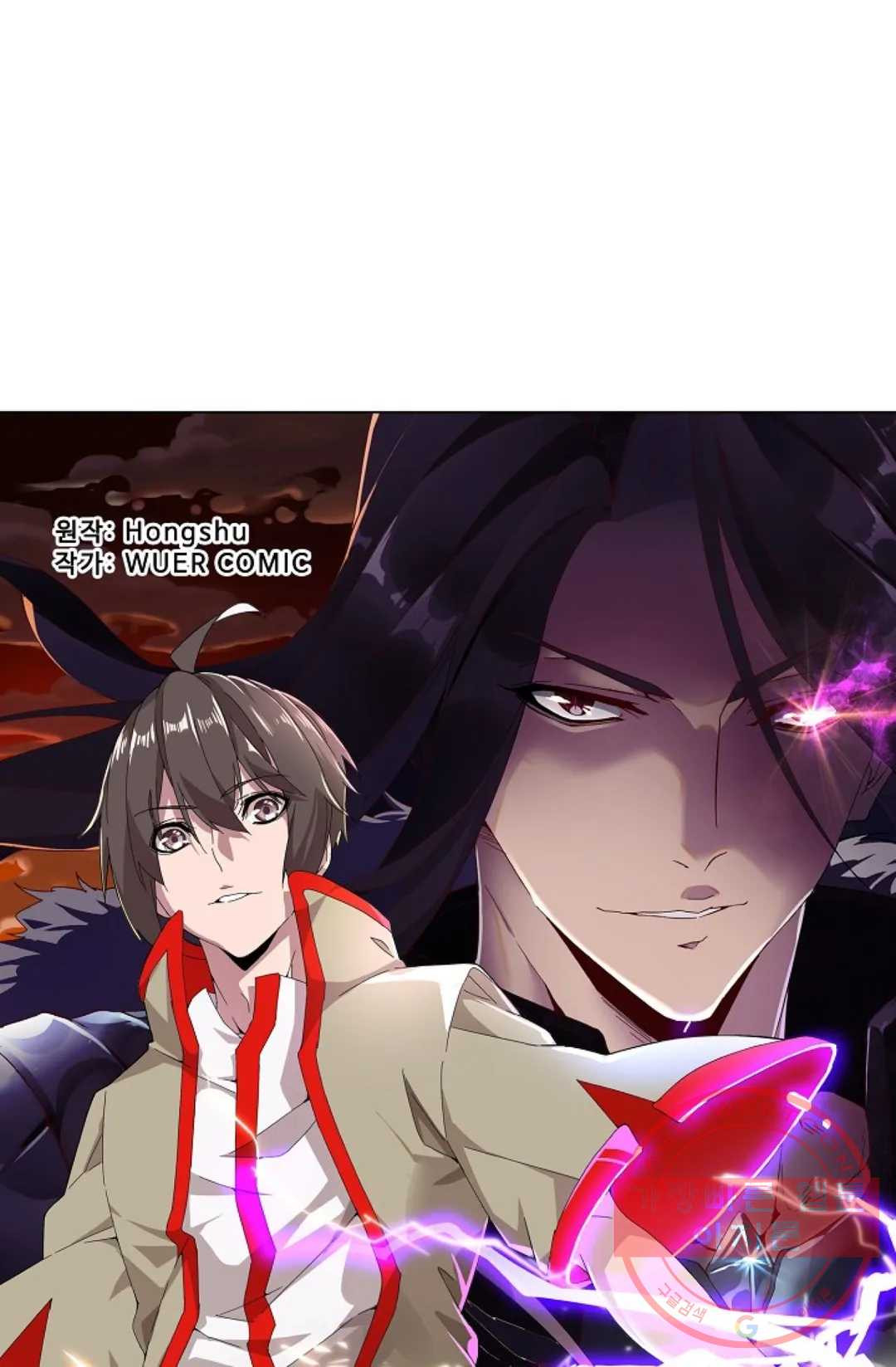 1639169284222yydn4ylogf.jpeg