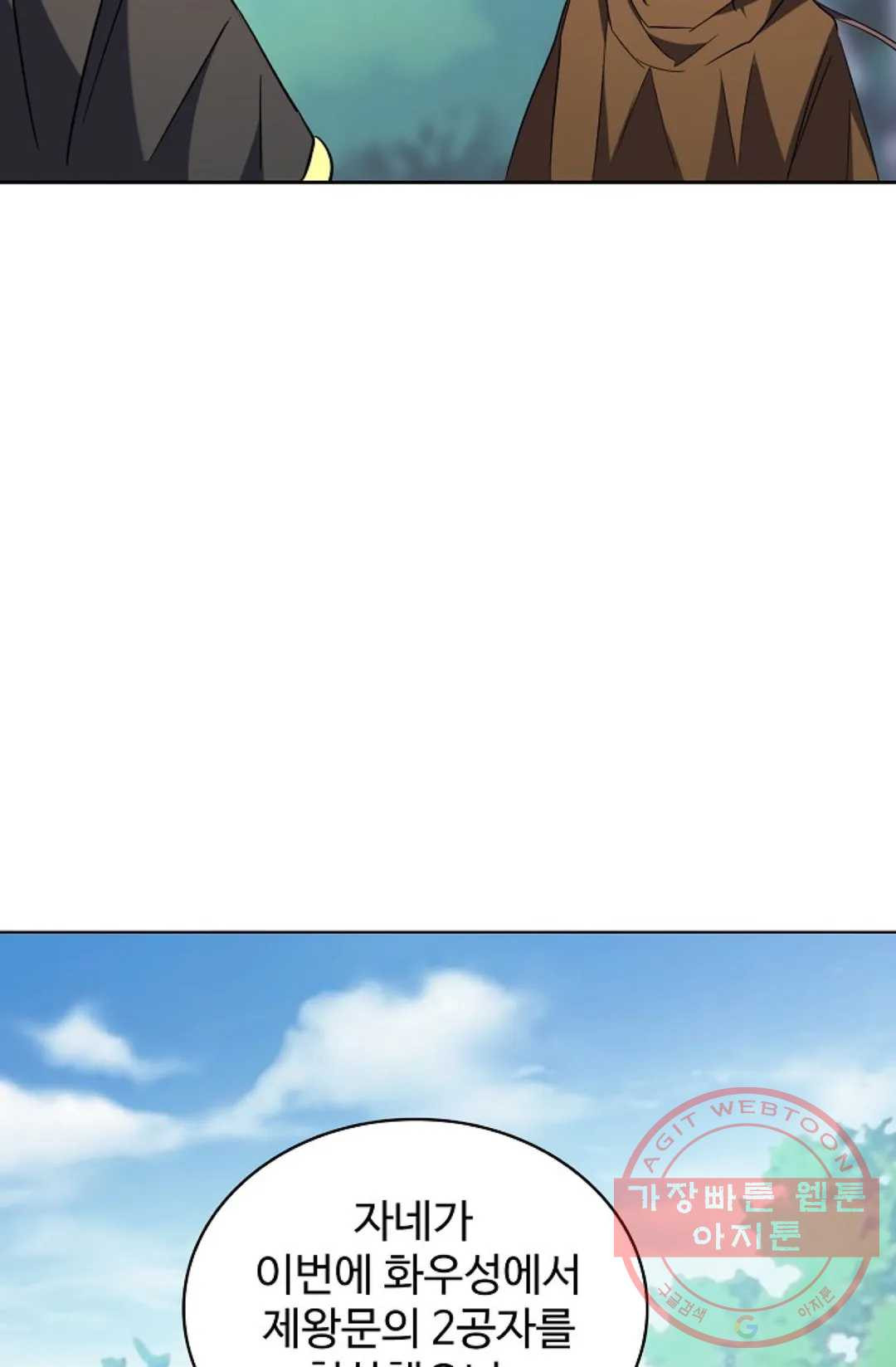 1639169284951zh1l4leiemr.jpeg