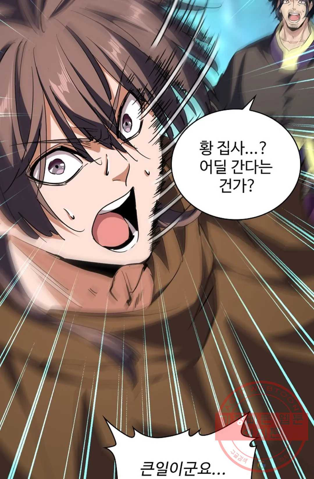 1639169285260ejjw9kipb7i.jpeg