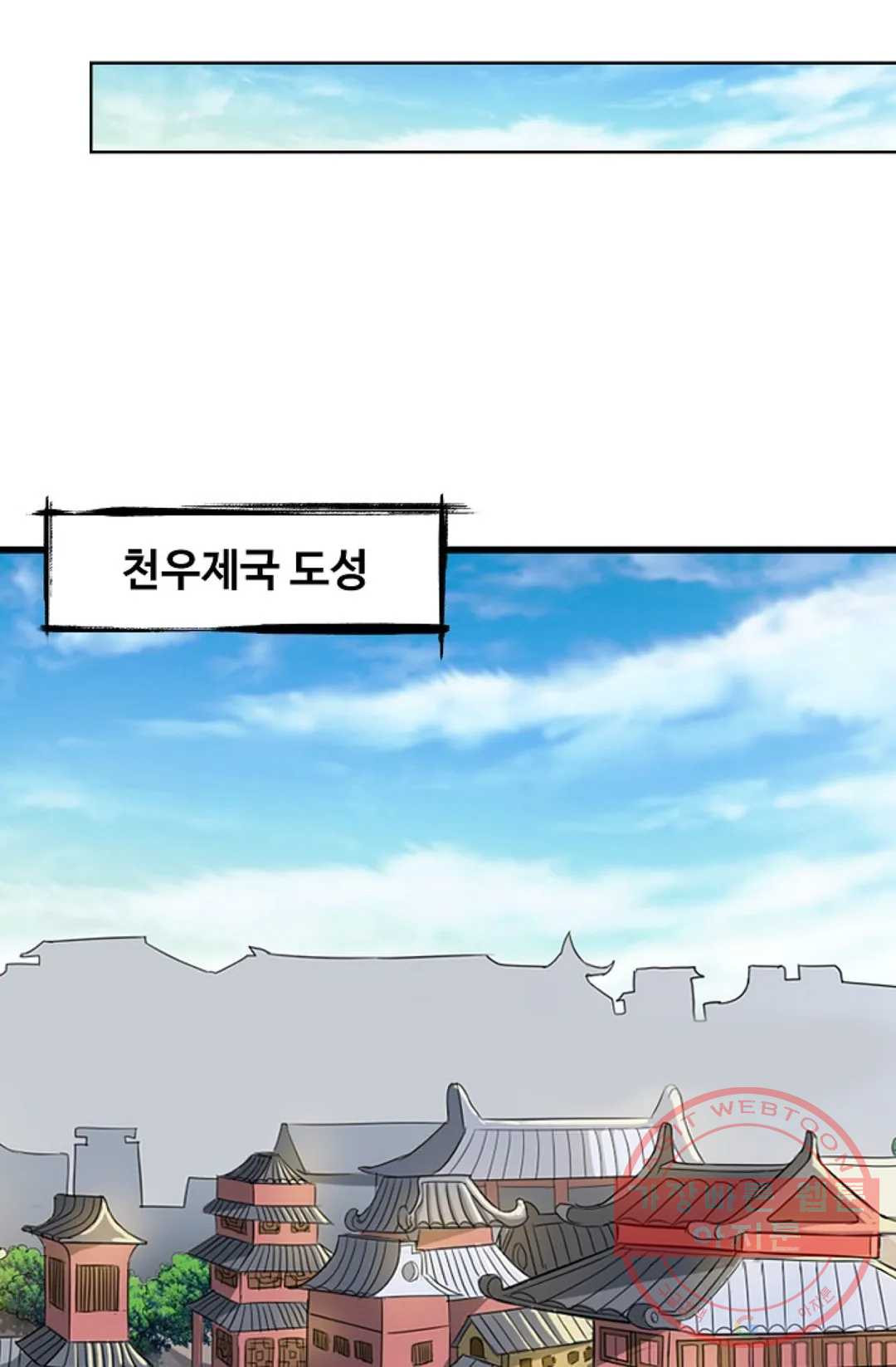 16391692860875wwac19foxb.jpeg