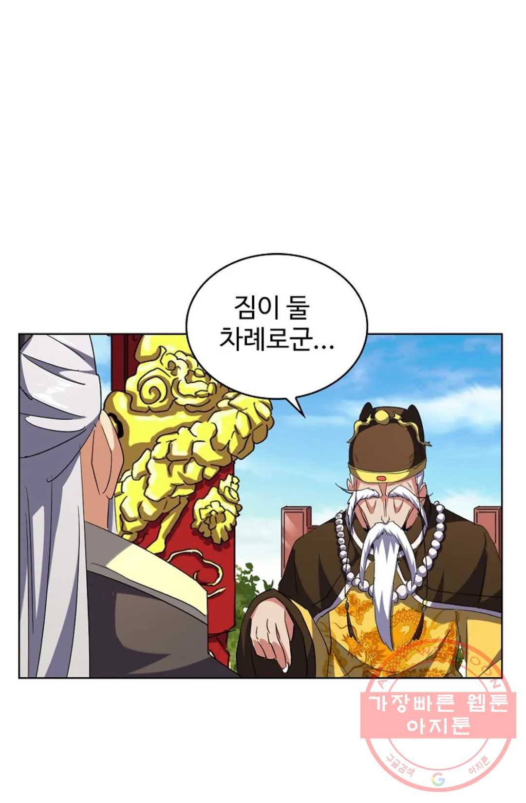 1639169287124mg3tea8xkel.jpeg