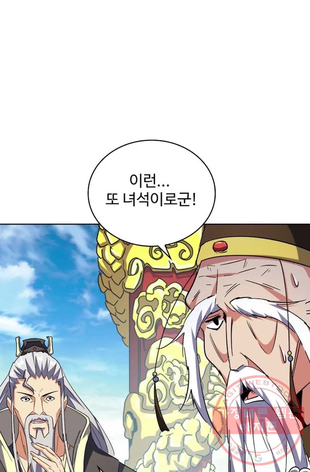 1639169287338mymmkduauz.jpeg