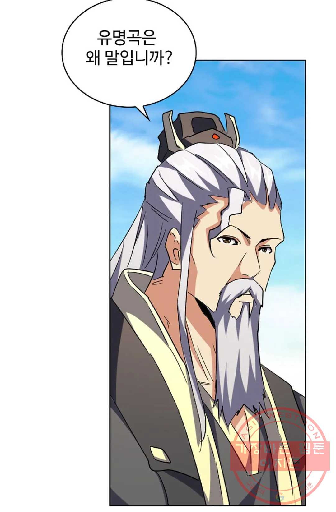 1639169294319mjod9mo3dzd.jpeg