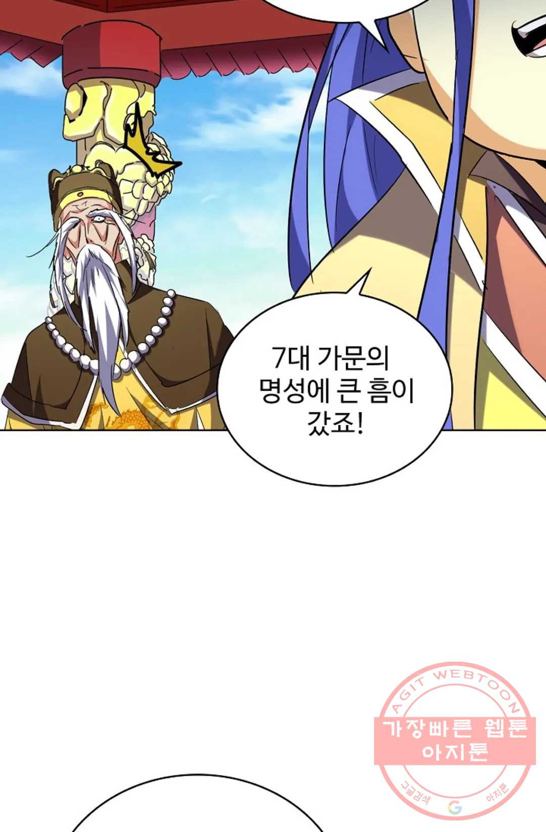 1639169295459amaafcndf9.jpeg