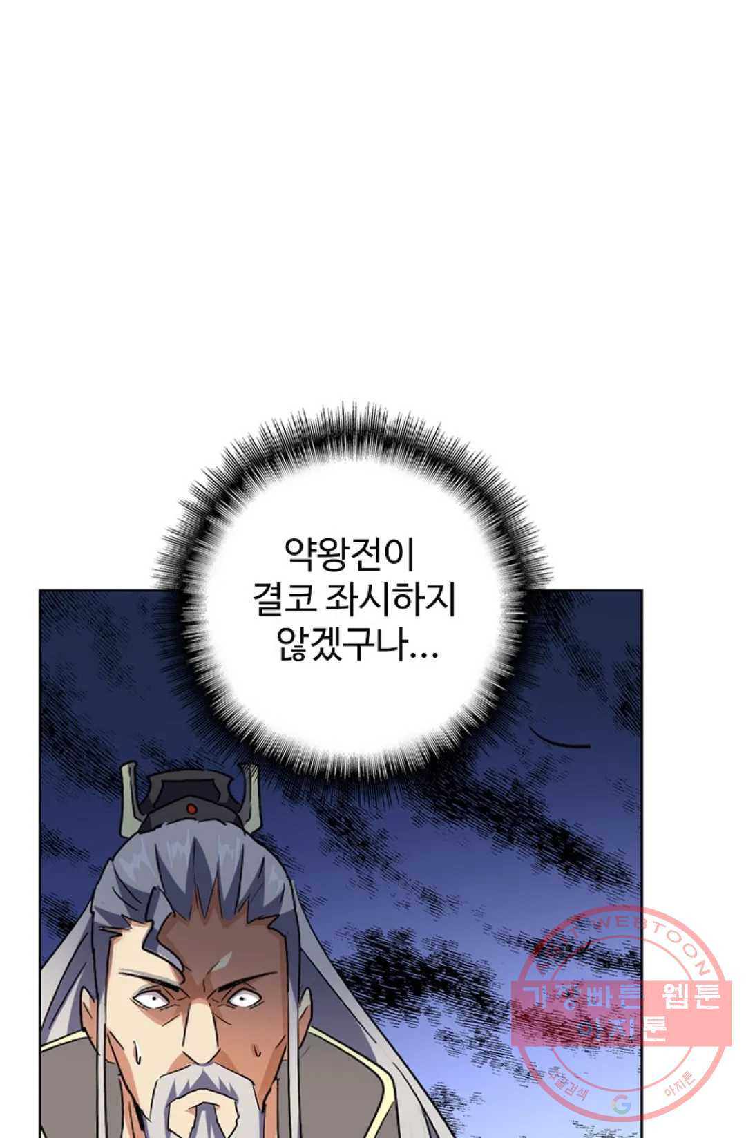 16391692960774nbdndbbzh9.jpeg