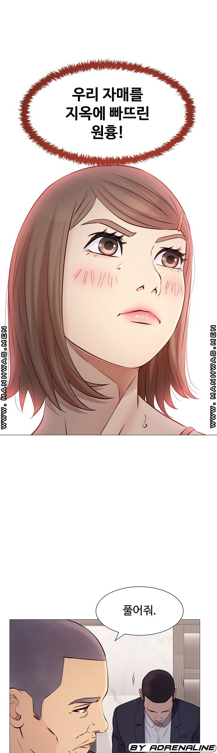 1639236847742dslrvbfl7bm.jpeg