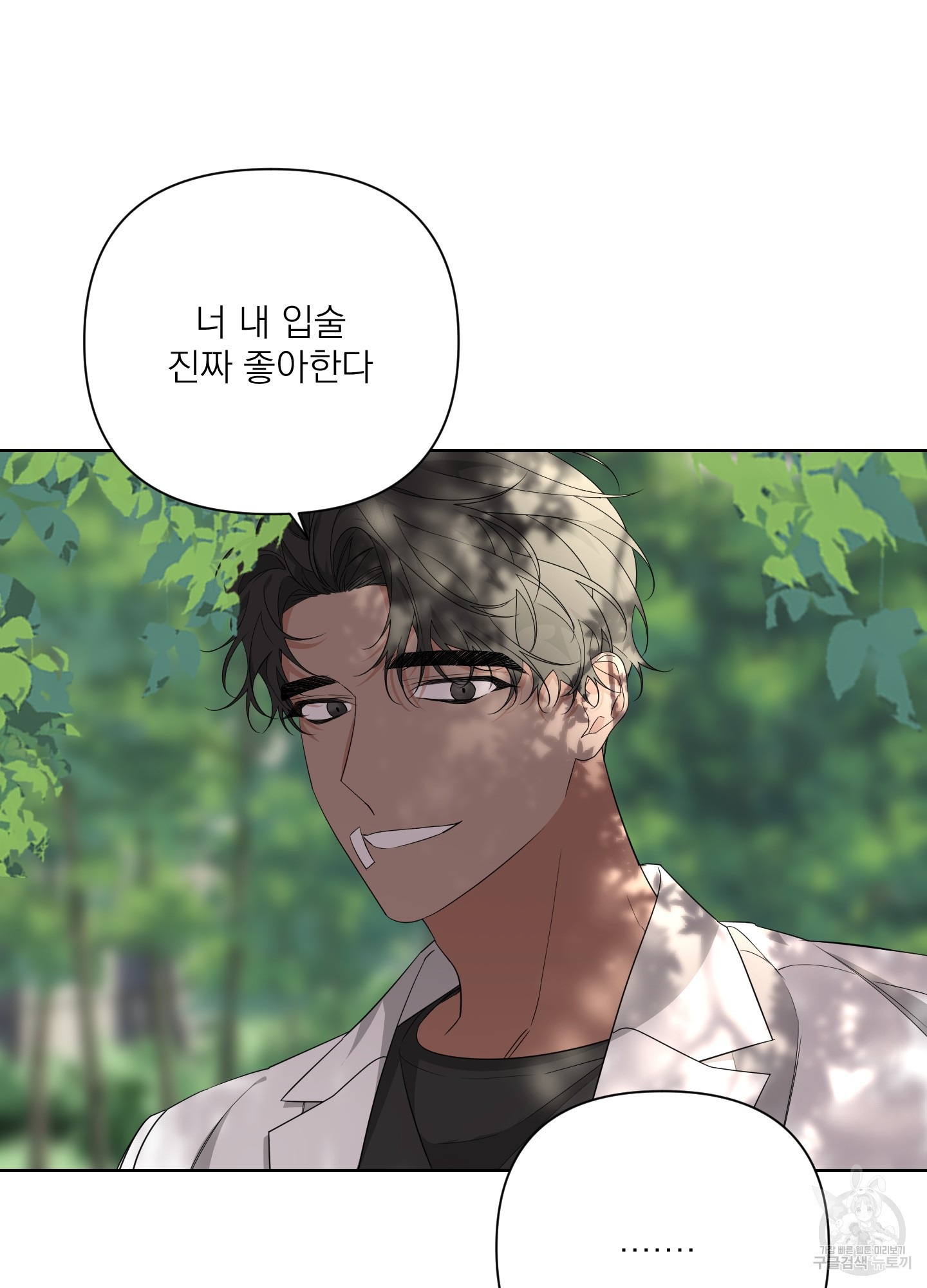 1639236712290ero76cbwbq.jpeg