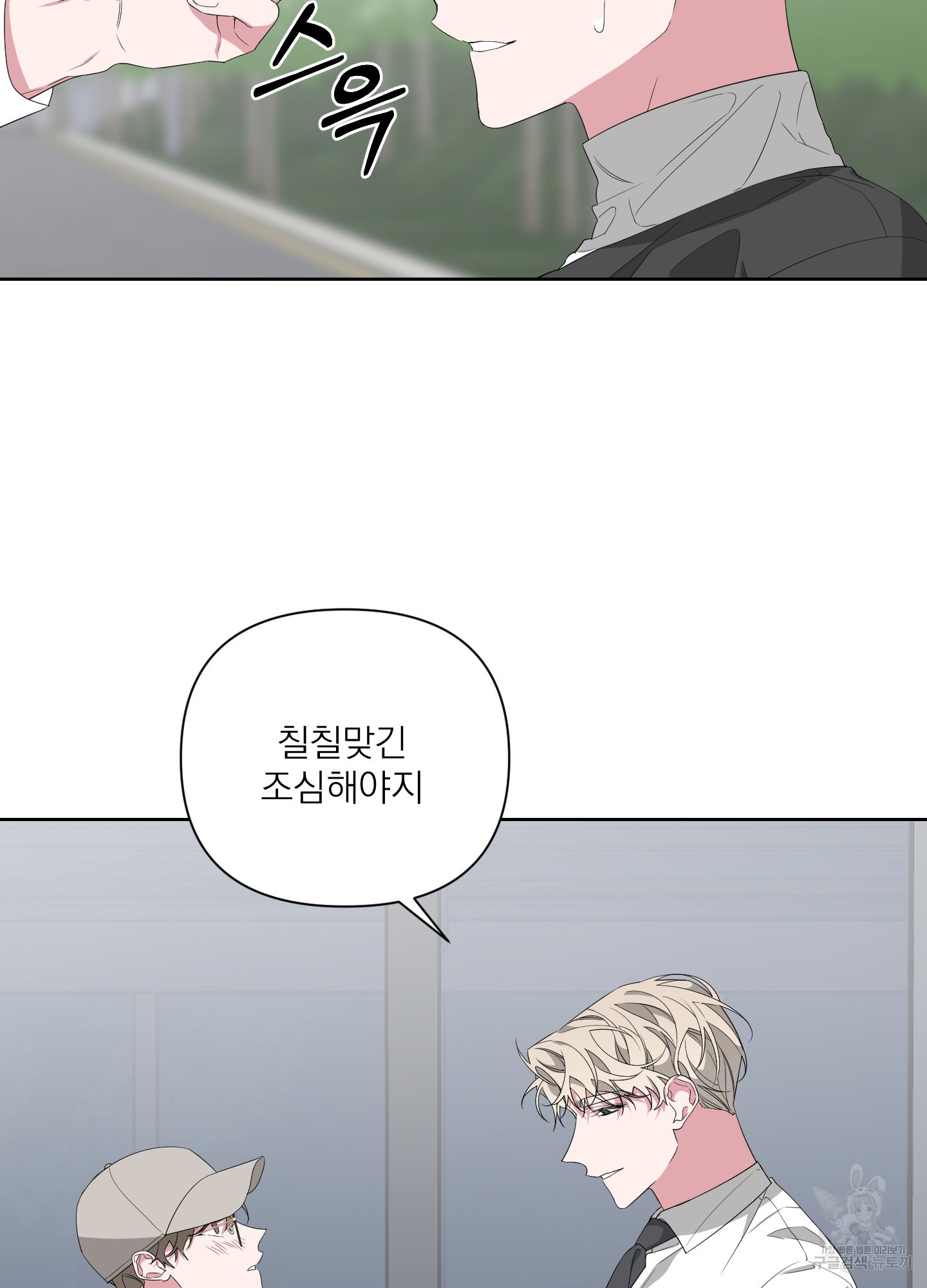 1639236715423637jum69ubw.jpeg
