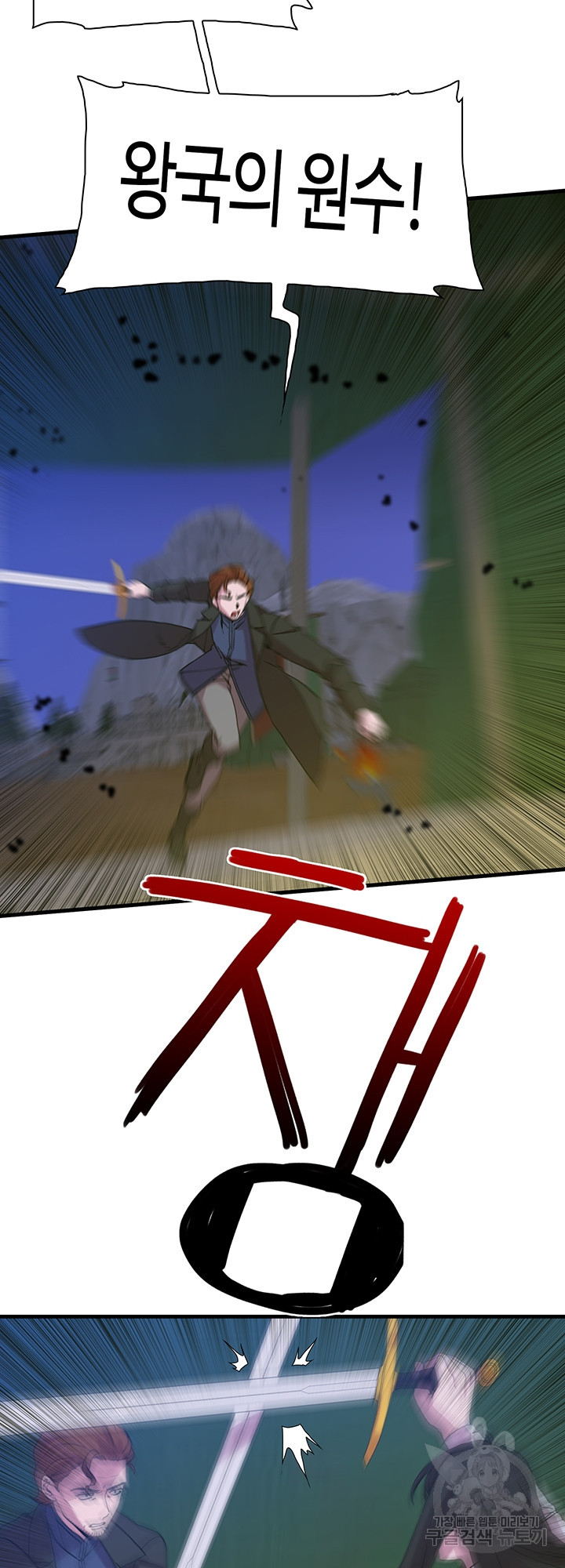 163923761262425v7atmsli8.jpeg